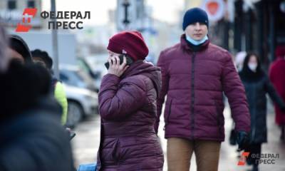 Какие регионы ослабили ограничения по коронавирусу: список - fedpress.ru - Москва