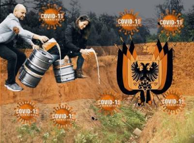 Немецким производителям придется сливать пиво в канализацию - argumenti.ru - Германия