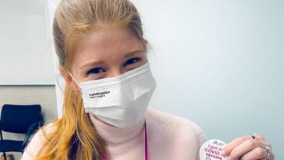 Дочь Гейтса вакцинировалась от COVID-19 и пошутила о "чипировании" - ru.espreso.tv