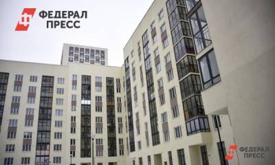 Эксперты расскажут, что ждать от рынка доступного жилья после пандемии - fedpress.ru - Россия - Москва