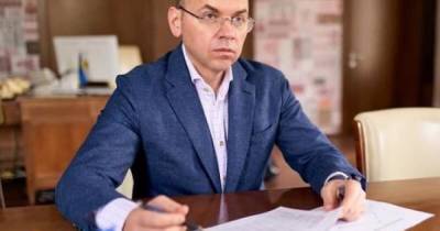 Максим Степанов - Первая партия COVID-вакцины ожидается в Украине 16-17 февраля, — Степанов - dsnews.ua