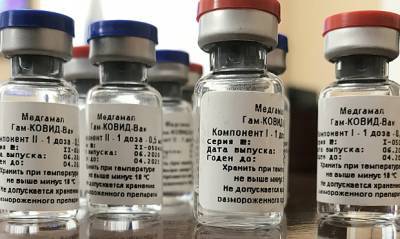 Сергей Носов - В магаданской больнице из-за поломки холодильника выбросили 240 доз вакцины против COVID-19 - og.ru - Магадан - Магаданская обл.