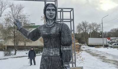 Скандальную статую Аленки в Нововоронеже продали за 2,6 млн рублей - newizv.ru - Воронеж