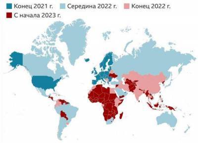 Джонс Хопкинс - Россия - Коронавирус и финансовые рынки 15 февраля: Вакцинировать все население мира получится не раньше 2023 года - smartmoney.one - Китай - Ухань