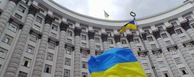 Александр Гончаров - Экономист из Киева считает, что МВФ хочет отобрать у Украины последнее nbsp - smartmoney.one - Украина - Киев