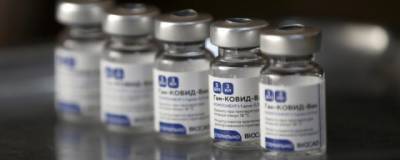 Австрийская газета написала о «шоке» Европы от российской вакцины - runews24.ru - Россия - Австрия