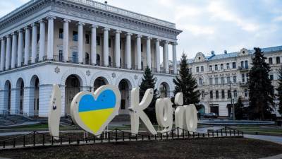 Сокращение ВВП Украины составило 4,2% за прошедший год - nation-news.ru