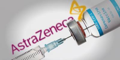 В Польше назвали условия перепродажи ковид-вакцины Украине - sharij.net - Евросоюз - Польша