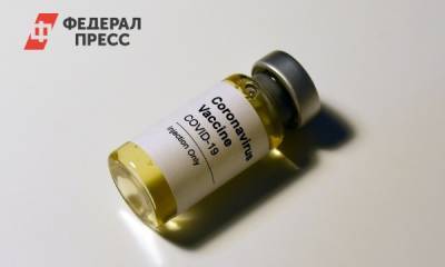 ВОЗ одобрила вакцину AstraZeneca - fedpress.ru - Англия