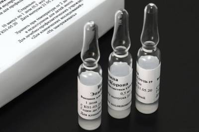 Российскую вакцину проверили на эффективность против новых штаммов коронавируса - lenta.ru