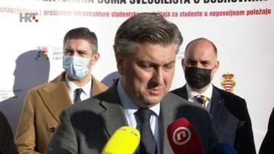 Андрей Пленкович - Россия готова поставить Хорватии вакцину "Спутник V" - piter.tv - Россия - Евросоюз - Хорватия