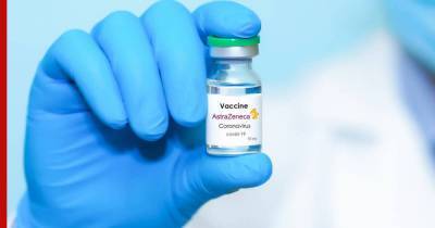 ВОЗ разрешила применять вакцину AstraZeneca при чрезвычайных ситуациях - profile.ru - Индия - Корея
