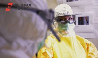 ВОЗ заявила о спаде заболеваемости коронавирусом - fedpress.ru - Россия - Москва