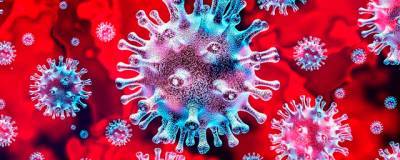 Новый британский штамм коронавируса выявили в десяти странах - runews24.ru - Англия