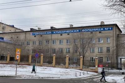 Рабочий получил год условно за кражу кислородной трубы из больницы в разгар пандемии COVID - chita.ru - Россия