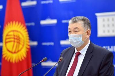 В Киргизии эпидситуация стабилизировалась - eadaily.com - Киргизия
