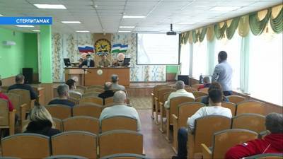 В Башкирии учителя физкультуры прошли курсы повышения квалификации - bash.news - республика Башкирия