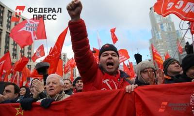 Оренбургские коммунисты подали в суд на мэрию за нарушение Конституции - fedpress.ru - Россия - Оренбург