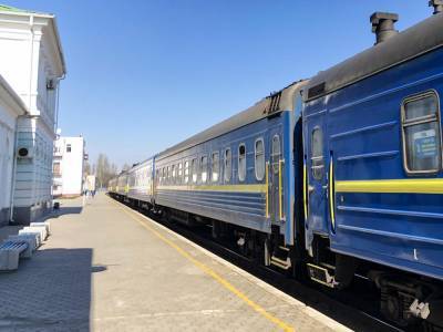 Поезд “Киев-Бердянск” отменили до 19 февраля - inform.zp.ua - Киев - Бердянск