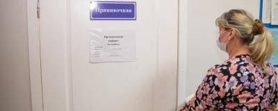 В Ростовскую область поступило 25,5 тысячи доз вакцины от COVID-19 - runews24.ru - Ростовская обл.