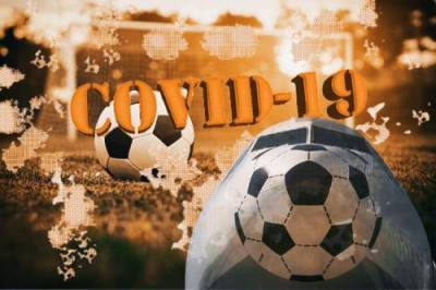 Футбол и COVID: несколько матчей еврокубков пройдут на нейтральных полях - argumenti.ru - Англия - Австрия - Будапешт