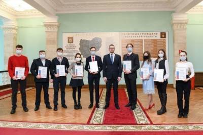Девять победителей получили в регионе молодежную премию «Будущее Смоленщины» - mk-smolensk.ru - Смоленск