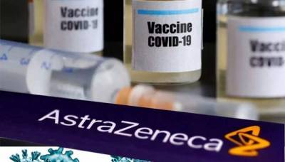 ЮАР возвращает индийскому производителю миллион доз вакцины AstraZeneca - eadaily.com - Индия - Юар - Претория