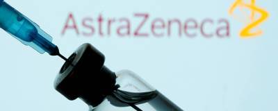 Власти ЮАР просят индийского производителя забрать вакцину AstraZeneca - runews24.ru - Индия - Юар