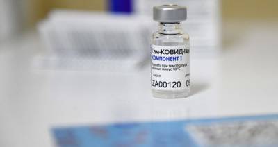 Роспотребнадзор заявил об эффективности российских вакцин против британского штамма COVID - m24.ru - Россия