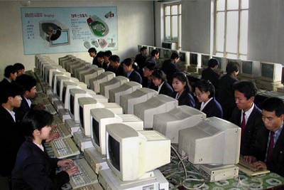 Хакеров из Северной Кореи уличили в атаке на Pfizer - lenta.ru - Южная Корея - Кндр