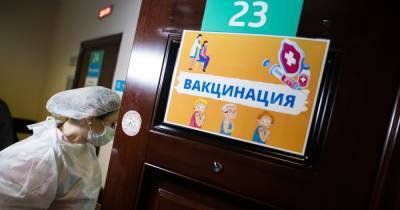 В Калининградской области жителей сёл старше 65 лет будут возить на вакцинацию от COVID-19 - klops.ru - Калининградская обл.