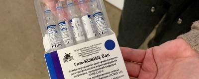 Власти Того заинтересовались вакциной «Спутник V» - runews24.ru - Того