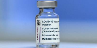 Clodagh Kilcoyne - В Украине подали заявку на регистрацию вакцины AstraZeneca - nv.ua
