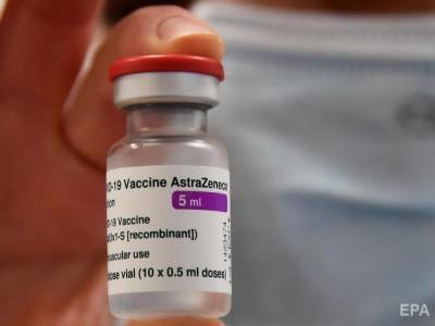 Вакцину от COVID-19 AstraZeneca подали на регистрацию в Украине - gordonua.com - Украина - Англия - Индия