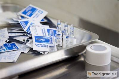 Почти 34 тысячи жителей Тверской области сделали прививку от COVID-19 - tverigrad.ru - Тверская обл.
