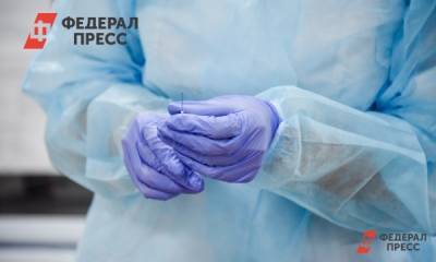 В Екатеринбурге начинается бесплатная вакцинация от коронавируса в ТЦ - fedpress.ru - Екатеринбург