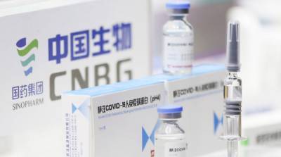 Венгрия первой в Европе получила китайскую вакцину от коронавируса - ru.slovoidilo.ua - Украина - Китай - Евросоюз - Венгрия