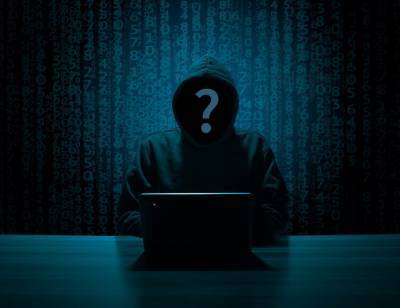 Россия - Во Франции обвинили российских хакеров в масштабных кибератаках и мира - cursorinfo.co.il - Франция