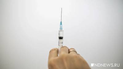 Скандал в Хорватии: чиновники и бизнесмены получили прививки от коронавируса вне очереди - newdaynews.ru - Хорватия