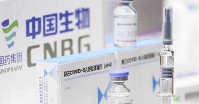 Первая страна ЕС получила китайскую COVID-вакцину - dsnews.ua - Китай - Евросоюз - Будапешт - Венгрия