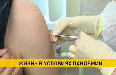 Российские вакцины «Спутник-V» и «ЭпиВакКорона» признаны эффективными против британской мутации вируса COVID-19 - ont.by - Польша