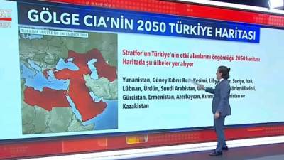 Тайип Реджеп Эрдоган - Турецкое ТВ заявило о расширении влияния страны на часть России - argumenti.ru - Россия - Турция - Анкара