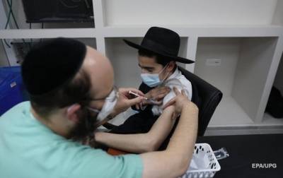 В Израиле смягчат карантин для COVID-вакцинированных - korrespondent.net - Израиль - Jerusalem