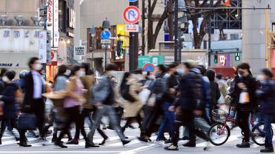 Тэцуси Сакамото - В Японии определят количество одиноких людей с помощью переписи - iz.ru - Япония - Израиль