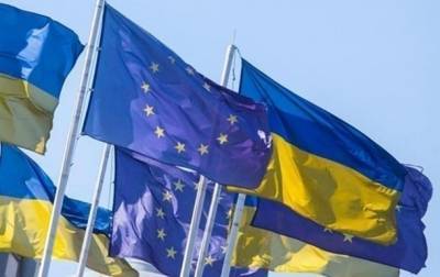 ЕС одобрил решение Рады по госдолжностям - korrespondent.net - Украина - Евросоюз