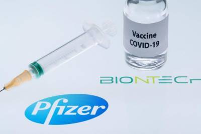 В Японии отправят на помойку миллионы доз вакцин Pfizer - ru.slovoidilo.ua - Украина - Япония