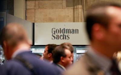Goldman Sachs создает цифровую инвестиционную платформу - minfin.com.ua - Украина