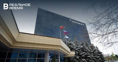 Совет директоров «Татнефти» обсудит инвестпрограмму и меры по борьбе COVID-19 - realnoevremya.ru