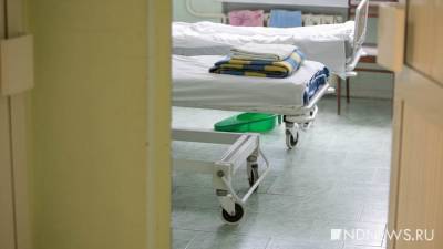 В госпитале для ветеранов войн прорвало трубу с горячей водой - newdaynews.ru