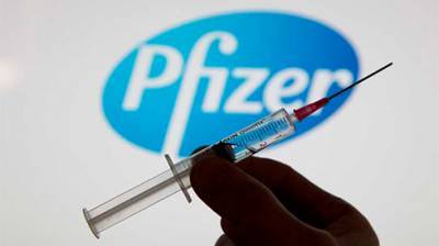 Вакцину для профилактики COVID-19 от Pfizer подали на регистрацию в Украине – ГЭЦ - bin.ua - Украина - Бельгия
